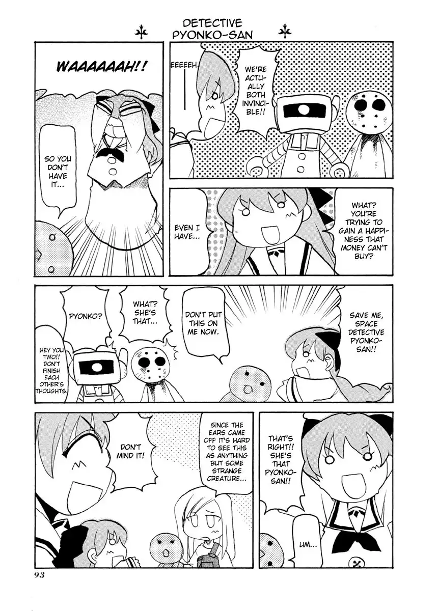 Pani Poni Chapter 65 7